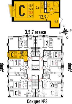 Студия квартира, вторичка, 25м2, 3/8 этаж