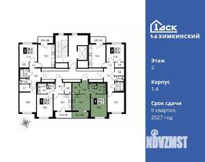 1-к квартира, вторичка, 39м2, 2/8 этаж