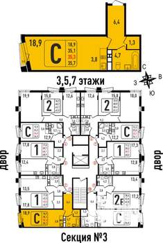 Студия квартира, вторичка, 35м2, 5/8 этаж