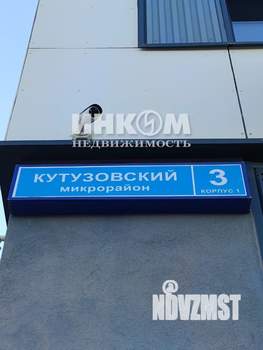 2-к квартира, вторичка, 51м2, 6/17 этаж