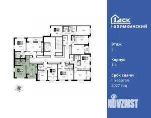 Фото квартиры на продажу (2)