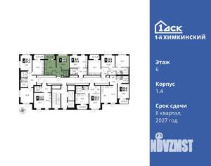 Фото квартиры на продажу (2)
