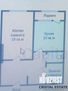 1-к квартира, вторичка, 42м2, 8/23 этаж