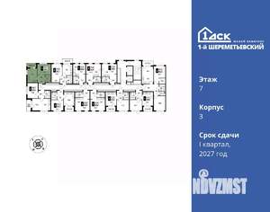 1-к квартира, вторичка, 35м2, 7/17 этаж