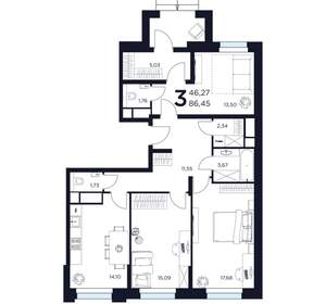 3-к квартира, вторичка, 86м2, 1/15 этаж