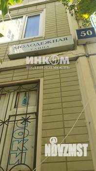 3-к квартира, вторичка, 79м2, 12/25 этаж
