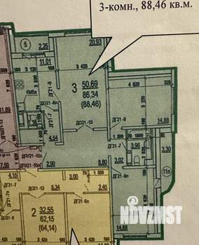 3-к квартира, вторичка, 89м2, 20/23 этаж