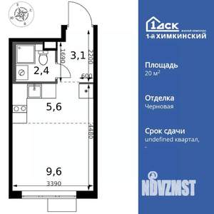 1-к квартира, вторичка, 21м2, 6/17 этаж