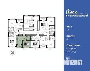 1-к квартира, вторичка, 32м2, 13/16 этаж