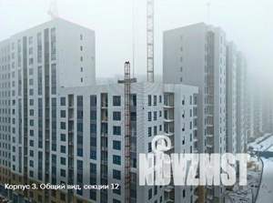 1-к квартира, вторичка, 34м2, 11/16 этаж