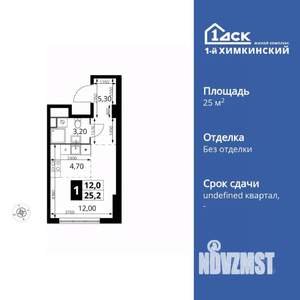 1-к квартира, вторичка, 25м2, 11/17 этаж