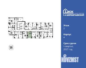 Студия квартира, вторичка, 22м2, 2/16 этаж