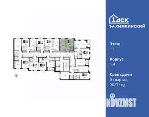 1-к квартира, вторичка, 33м2, 11/17 этаж