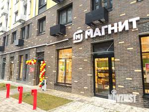 3-к квартира, вторичка, 52м2, 5/11 этаж