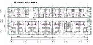 2-к квартира, вторичка, 45м2, 3/6 этаж