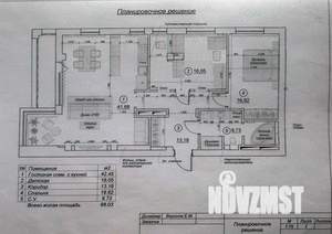 3-к квартира, сданный дом, 102м2, 3/7 этаж