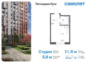 Студия квартира, вторичка, 22м2, 12/12 этаж