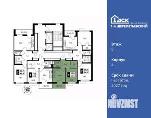 1-к квартира, вторичка, 33м2, 8/16 этаж