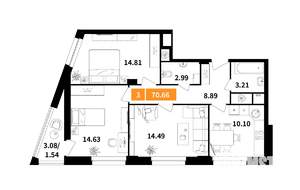 3-к квартира, строящийся дом, 71м2, 13/17 этаж