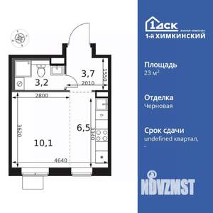 1-к квартира, вторичка, 24м2, 15/17 этаж