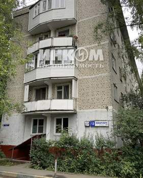 1-к квартира, вторичка, 29м2, 4/5 этаж