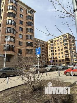 3-к квартира, вторичка, 72м2, 3/8 этаж