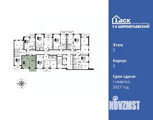 1-к квартира, вторичка, 35м2, 5/17 этаж