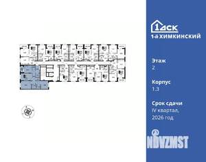 3-к квартира, вторичка, 85м2, 2/16 этаж