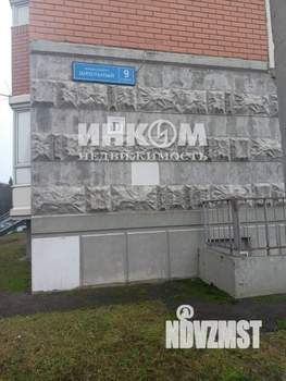 Студия квартира, вторичка, 16м2, 1/17 этаж