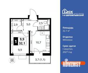 1-к квартира, вторичка, 32м2, 2/16 этаж
