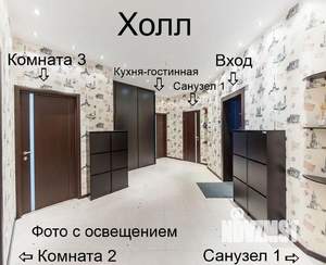 4-к квартира, вторичка, 150м2, 2/9 этаж