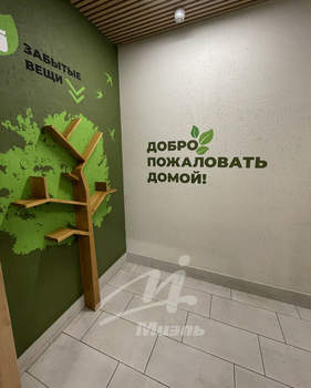 3-к квартира, вторичка, 107м2, 9/25 этаж