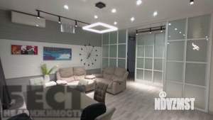 4-к квартира, вторичка, 125м2, 4/17 этаж