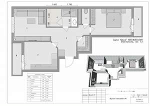 2-к квартира, вторичка, 65м2, 3/6 этаж