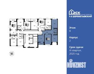 3-к квартира, вторичка, 76м2, 8/17 этаж