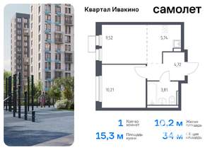 1-к квартира, вторичка, 34м2, 4/17 этаж