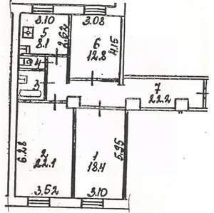 3-к квартира, вторичка, 89м2, 5/5 этаж