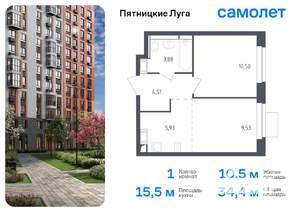 1-к квартира, вторичка, 34м2, 12/12 этаж