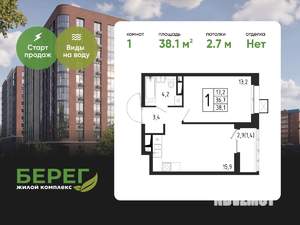 1-к квартира, вторичка, 38м2, 7/11 этаж
