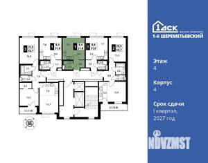 Студия квартира, вторичка, 22м2, 4/16 этаж