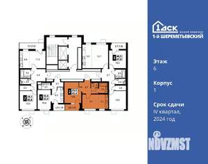 2-к квартира, вторичка, 42м2, 6/16 этаж