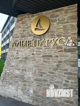 Студия квартира, вторичка, 15м2, 1/5 этаж