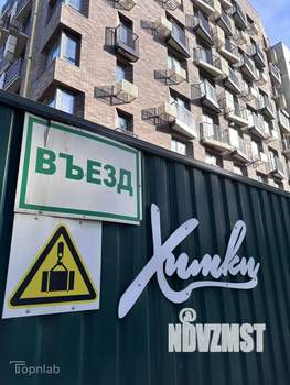 Студия квартира, вторичка, 35м2, 6/8 этаж