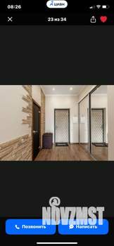 1-к квартира, вторичка, 46м2, 4/8 этаж