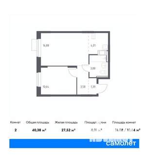 1-к квартира, вторичка, 40м2, 2/12 этаж