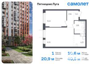 1-к квартира, вторичка, 40м2, 12/12 этаж