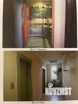 2-к квартира, вторичка, 58м2, 2/25 этаж