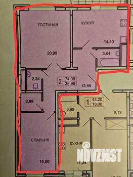 2-к квартира, вторичка, 73м2, 5/17 этаж