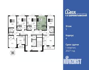 Студия квартира, вторичка, 22м2, 5/16 этаж