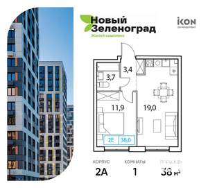 1-к квартира, вторичка, 38м2, 12/18 этаж